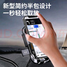 BZBC電動車手機架摩托車外賣騎手快遞手機支架踏板電瓶車導(dǎo)航支架騎行裝備通用 曬單實拍圖
