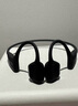 韶音（SHOKZ）OpenRun Pro 2 S820開(kāi)放式藍(lán)牙耳機(jī)骨傳導(dǎo)耳機(jī)運(yùn)動(dòng)跑步騎行無(wú)線(xiàn) 砂石黑 曬單實(shí)拍圖