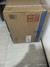 老板（Robam）【雙子星E1L】抽吸排油煙機65D5雙腔家用27大吸力靜音一級能效煙灶聯(lián)動歐式國家補貼可搭燃氣灶  曬單實拍圖