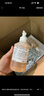 Fresh馥蕾詩清新西柚果香沐浴露300ml（雙支裝）生日禮物送女友送男友 曬單實拍圖