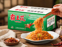 霸王花 廣東河源米粉米線 6斤整箱裝 排粉粉絲炒米粉 廣東客家特產(chǎn)  曬單實拍圖