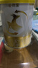 愛優(yōu)素2段羊奶粉6-12月齡嬰幼兒乳鐵蛋白配方奶粉共324g試用裝 0元試喝 曬單實拍圖
