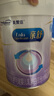 美贊臣 親舒 嬰兒乳蛋白部分水解配方奶粉 1段 850g 0-12月 低適乳糖 曬單實拍圖