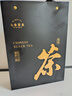 七春 黑茶安化黑茶贈茶刀2016年金花茯磚茶1kg熟茶葉禮盒送長輩自己喝 曬單實拍圖