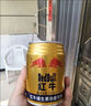 紅牛維生素風(fēng)味功能飲料250mL*24罐整箱熬夜能量批發(fā)價(jià)清倉 250·mL*24罐 曬單實(shí)拍圖