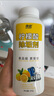 微能（Mic-Energy）水垢清潔劑檸檬酸除垢劑食品級電熱水壺花灑飲水機去水垢清除劑 500g*2瓶【贈杯刷】 曬單實拍圖