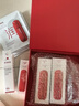 韓束（KanS）紅蠻腰水乳套裝禮盒抗皺緊致環(huán)六肽補水保濕正品送女友送媽媽禮盒 【三件套】水+乳+精華 曬單實(shí)拍圖