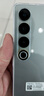 魅族（MEIZU）21 PRO Flyme 鈦好用版 16GB+1TB 星鈦銀 AI旗艦手機(jī) 2k+臻彩屏 第三代驍龍8 Flyme AIOS 2 享國補(bǔ) 曬單實(shí)拍圖
