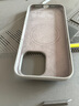 W&P【相機(jī)按鍵全包】適用于蘋(píng)果16ProMax手機(jī)殼iPhone16pro觸控MagSafe液態(tài)磁吸防摔全包硅膠相機(jī)按鍵 蘋(píng)果16ProMax【多彩液態(tài)磁吸殼·巖灰色】 曬單實(shí)拍圖