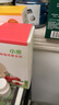 小皮（Little Freddie）嬰幼兒面條多彩蔬菜面175g 寶寶面條兒童面條嬰兒輔食6-12個(gè)月 曬單實(shí)拍圖