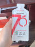 1號會員店京東自營有機紅枸杞原漿鮮果榨汁600ml（30ml*20袋） 曬單實拍圖