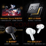 vivoiQOO TWS 2 55dB旗艦降噪 Hi-Fi級音質 44ms全鏈路游戲低延遲 真無線降噪耳機 幻影黃情人節(jié)送禮物 曬單實拍圖