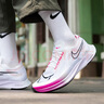 耐克NIKE跑步鞋男子減震STREAKFLY運(yùn)動(dòng)鞋DJ6566-104白紫41 曬單實(shí)拍圖