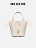 Hxxxxs原創(chuàng  )設計新年禮物菜籃子女包手拎包真皮大容量水桶包手提包 白色 曬單實(shí)拍圖