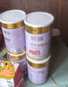新疆旺源有機(jī)全脂純駝乳粉320g*4罐 成人中老年高鈣純駱駝奶粉 曬單實(shí)拍圖