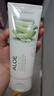 自然樂園（Nature Republic）秋后洗面奶補水保濕至尊草本cppb洗面奶緊致肌膚深層清潔150ml 曬單實拍圖