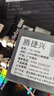 騰捷興HDMI轉(zhuǎn)SDI轉(zhuǎn)換器帶sdi本地環(huán)出 音視頻雙輸出 高清1080P廣播級(jí)HD/3G-sdi監(jiān)控?cái)z像機(jī)專用 TJX-HDSS 曬單實(shí)拍圖