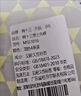棉十三男士內(nèi)褲純棉平角人參枸杞養(yǎng)護(hù)抑菌襠透氣青少年男生四角短褲4條 曬單實(shí)拍圖