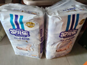 安兒樂（Anerle）小輕芯紙尿褲S50片(4-8kg)新生兒尿不濕【品牌直供 安心品質(zhì)】 曬單實(shí)拍圖
