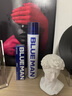尊藍(lán)發(fā)膠發(fā)泥套裝（定型噴霧320ml+軟發(fā)泥50g）自然蓬松碎發(fā)空氣劉海 曬單實拍圖