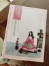 百雀羚（PECHOIN）小雀幸緊彈新顏潤澤面膜10片品質(zhì)國貨 曬單實拍圖