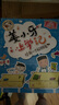 正版 姜小牙上學(xué)記全套4冊 北貓著(zhù) 米小圈上學(xué)記兄弟篇 爆笑校園日記一二三四五六年級6-12周歲小學(xué)生課外閱讀書(shū)籍暢銷(xiāo)兒童書(shū)籍 【4冊】姜小牙上學(xué)記（套裝贈徽章） 曬單實(shí)拍圖