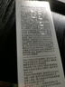 韓方五谷377美白祛斑水乳液臉部補(bǔ)水保濕面霜去黃提亮男士女護(hù)膚化妝品 曬單實(shí)拍圖