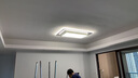 歐普燈具2025新款led客廳吸頂燈簡(jiǎn)約現(xiàn)代主臥燈全屋智能燈具套餐 B款四室兩廳+三色變光 曬單實(shí)拍圖