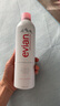 依云（evian）補水噴霧400ml爽膚保濕水法國進(jìn)口敏感肌七夕送禮 曬單實(shí)拍圖