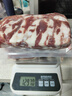 1號會員店黑豬軟骨肋排 凈重2.4斤 生鮮豬肉紅燒排骨純豬軟骨  曬單實拍圖