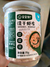 寶寶饞了 調(diào)味品營養(yǎng)豬肝粉拌飯料高鐵鈣鋅享寶寶嬰幼兒6個月以上輔食食譜 高鈣淡干蝦皮70g 曬單實拍圖