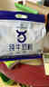 1號會員店 全脂純牛奶粉1kg （25g*40條）中老年兒童高鈣咖啡伴侶 曬單實拍圖
