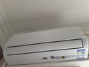 統(tǒng)帥（Leader）海爾空調(diào) 海爾智家出品 大1匹超一級 超省電空調(diào)掛機(jī) 變頻冷暖壁掛式空調(diào)KFR-26GW/LA1-1國家補(bǔ)貼 曬單實(shí)拍圖