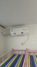 海爾（Haier）空調(diào)1.5匹 變頻自清潔 家用冷暖兩用大風(fēng)量 臥室冷暖空調(diào)掛機壁掛式 靜音降噪 以舊換新 1.5匹 變頻速冷暖 一鍵自清潔 三級能效 曬單實拍圖