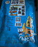 昌茂手撕魷魚條160g即食魚海鮮零食海南特產(chǎn)休閑海味小吃 曬單實(shí)拍圖