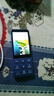 LEBEST百事樂(lè)G70智能觸屏按鍵手機(jī)長(zhǎng)續(xù)航學(xué)生價(jià)老人老年機(jī)大字大聲大屏5g移動(dòng)聯(lián)通電信卡備用機(jī) 藍(lán)色64GB 曬單實(shí)拍圖