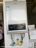 海爾（Haier）【MODEL】12升燃?xì)馓烊粴鉄崴骷矣?節(jié)能省氣 低水壓?jiǎn)?dòng)【國(guó)家補(bǔ)貼15%】靜音速熱12MODEL(12T)U1 曬單實(shí)拍圖