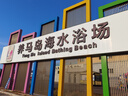 新款掛脖卡套真皮折疊證件套公職磁吸卡套 磁吸真皮證件套 曬單實拍圖