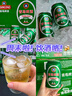 青島啤酒清爽 500mL 9罐 曬單實拍圖