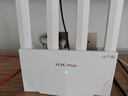 H3C 新華三 NE36Pro千兆路由器WiFi7 BE3600  2.5G網(wǎng)口 4顆信號放大器  高通芯片 電競路由穿墻大覆蓋 曬單實(shí)拍圖
