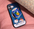 PopSockets【零食天堂·手機(jī)殼】Hello Kitty合作蘋果手機(jī)殼磁吸iPhone17/16 Pro手機(jī)保護(hù)全包鏡面透明手機(jī)殼 Hello Kitty和小車 iPhone 16 曬單實(shí)拍圖