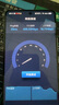中興F50 2024款5G隨身wifi無線UFI 全網(wǎng)通可插卡隨行WiFi路由器筆記本熱點便攜式無限上網(wǎng)卡車載wifi 新品 中興F50【超薄5G卡片WiFi 超低資費】 曬單實拍圖