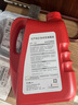 適用日產(chǎn)老天籟騏達頤達軒逸驪威啟辰D50R50自動(dòng)變速箱油AT波箱油 【AT】自動(dòng)變速箱油 曬單實(shí)拍圖