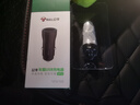 公牛車載充電器超級快充車充USB一拖二12V/24V汽車通用轉(zhuǎn)換器點(diǎn)煙器 黑色雙口USB車充CUB12H 曬單實(shí)拍圖