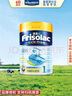 美素佳兒（Friso）港版金裝 HMO嬰幼兒奶粉 3段  900g/罐 (12-36個(gè)月) 香港超市同款 曬單實(shí)拍圖