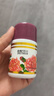 迷奇（MIRACLE）美容蜜面霜乳液抗皺修護(hù)淡化細(xì)緊致提拉補(bǔ)水保濕霜滋潤(rùn)經(jīng)典國(guó)貨 一瓶體驗(yàn)裝（不推薦）40g 曬單實(shí)拍圖