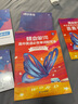 蝶變英語 2026高考英語必背詞匯新高中英語3500詞匯高中英語詞匯背單詞 高考英語詞匯必背3500 高頻詞預(yù)備新高中英語詞匯語法專項訓(xùn)練 蝶變單詞高中3500詞 全國通用 【基礎(chǔ)差提分】高中單詞書+ 曬單實拍圖