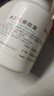 [雙海]扶正化瘀膠囊 0.3g*60粒 10盒裝 曬單實拍圖