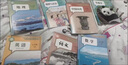 【新華書店正版】2025人教版初一七年級(jí)上冊(cè)全套7本人教版7七年級(jí)上冊(cè)語文數(shù)學(xué)英語歷史地理生物政治全套教科書人教版初一上冊(cè)七上語文數(shù)學(xué)英語教材人教部編版全套教課書 【人教版】七年級(jí)上冊(cè)全套(新版7本組 曬單實(shí)拍圖