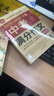 2025初中必背古詩(shī)文138篇+文言文全解一本通人教版 初中必背古詩(shī)詞和文言文小升初初一到三初中生語(yǔ)文課外閱讀與訓練完全解讀全練 【全套4冊】文言文+古詩(shī)文+中考滿(mǎn)分作文 曬單實(shí)拍圖